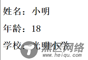 JS组件系列之MVVM组件 vue 30分钟搞定前端增删改查
