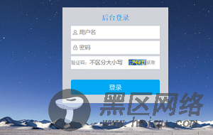 使用jQuery,Angular实现登录界面验证码详解