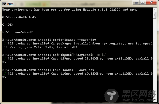 cli导入bootstrap样式