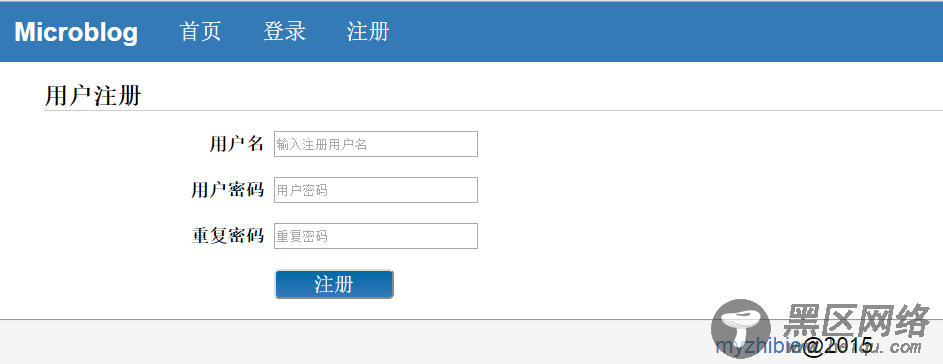 快速使用node.js进行web开发详解