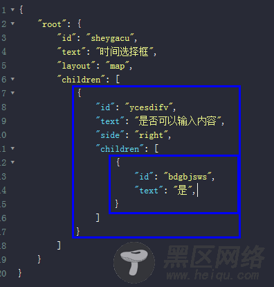 3分钟掌握常用的JS操作JSON方法总结