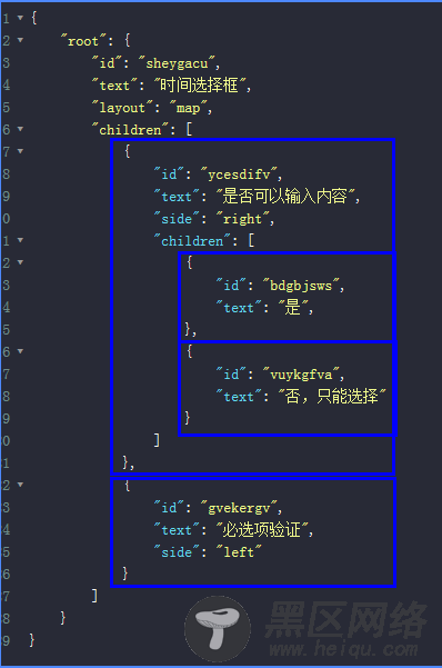 3分钟掌握常用的JS操作JSON方法总结