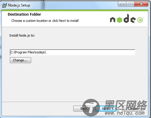 利用node.js本地搭建HTTP服务器