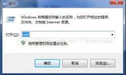 Vue2.0 UI框架ElementUI使用方法详解