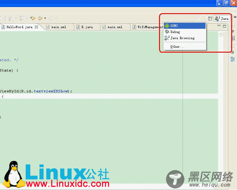 解决Eclipse进行Android开发时logcat不显示问题
