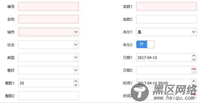 为Jquery EasyUI 组件加上清除功能的方法(详解)