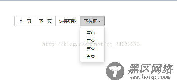 bootstrap如何让dropdown menu按钮式下拉框长度一致