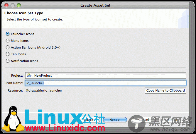 Android 4.0开发教程：Android Icon Set的使用
