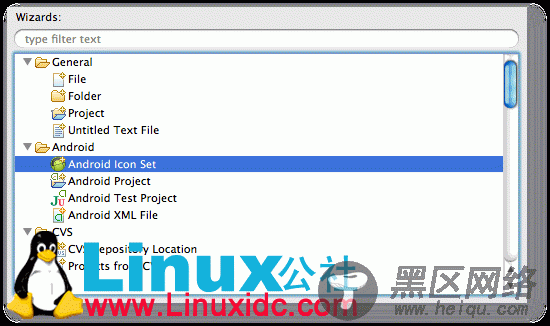 Android 4.0开发教程：Android Icon Set的使用