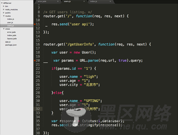 使用 NodeJS+Express 开发服务端的简单介绍