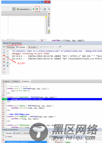 初识NodeJS服务端开发入门（Express+MySQL）