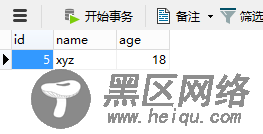 初识NodeJS服务端开发入门（Express+MySQL）