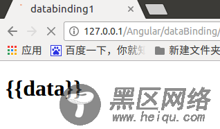 AngularJS1.X学习笔记2