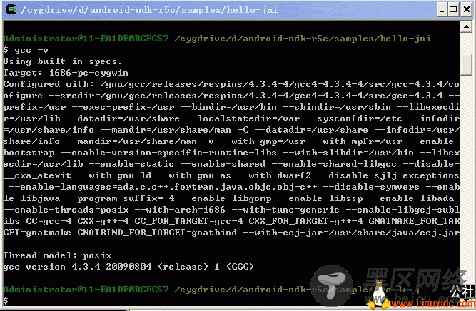 Android Jni NDK 操作介绍