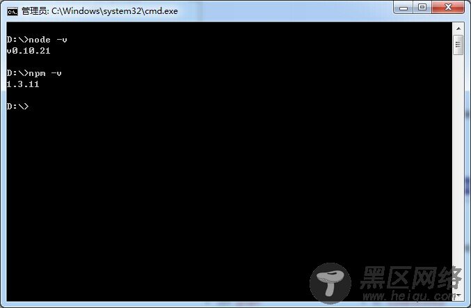 Node.js使用Express创建Web项目详细教程