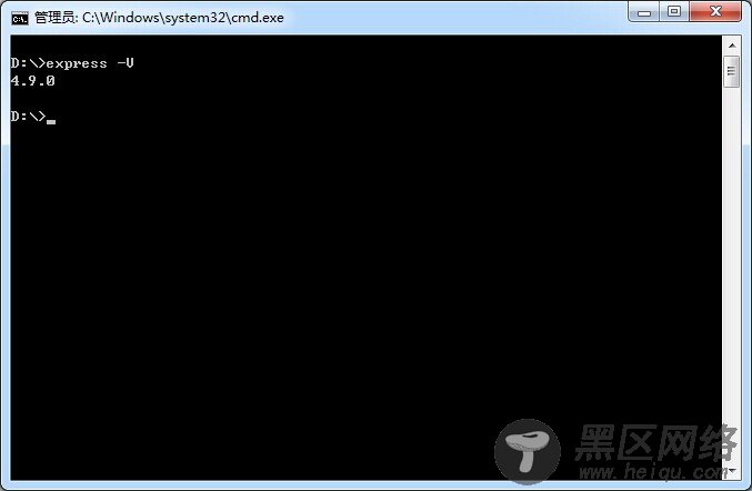 Node.js使用Express创建Web项目详细教程
