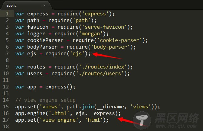 Node.js使用Express创建Web项目详细教程
