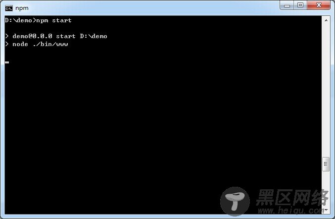 Node.js使用Express创建Web项目详细教程
