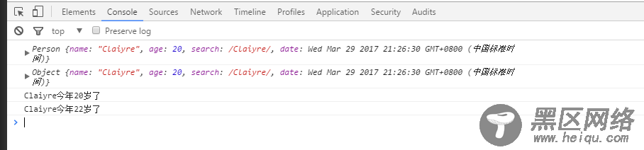 详解JavaScript对象的深浅复制
