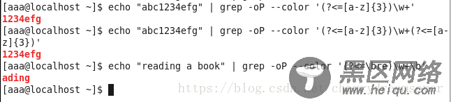 linux 正则表达式grep实例分析