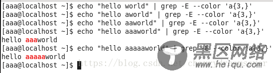 linux 正则表达式grep实例分析