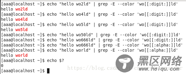 linux 正则表达式grep实例分析