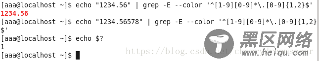 linux 正则表达式grep实例分析