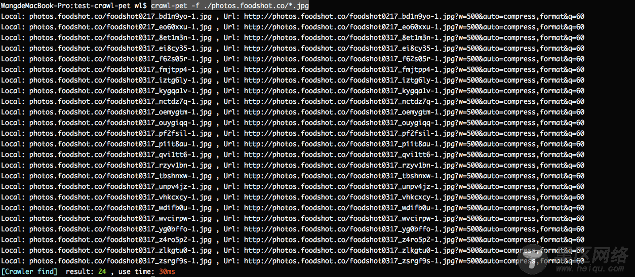 简单好用的nodejs 爬虫框架分享