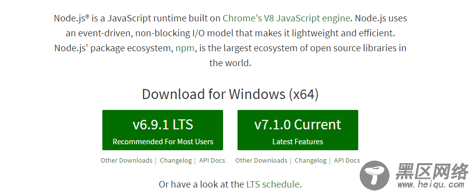 Node.js和Express简单入门介绍