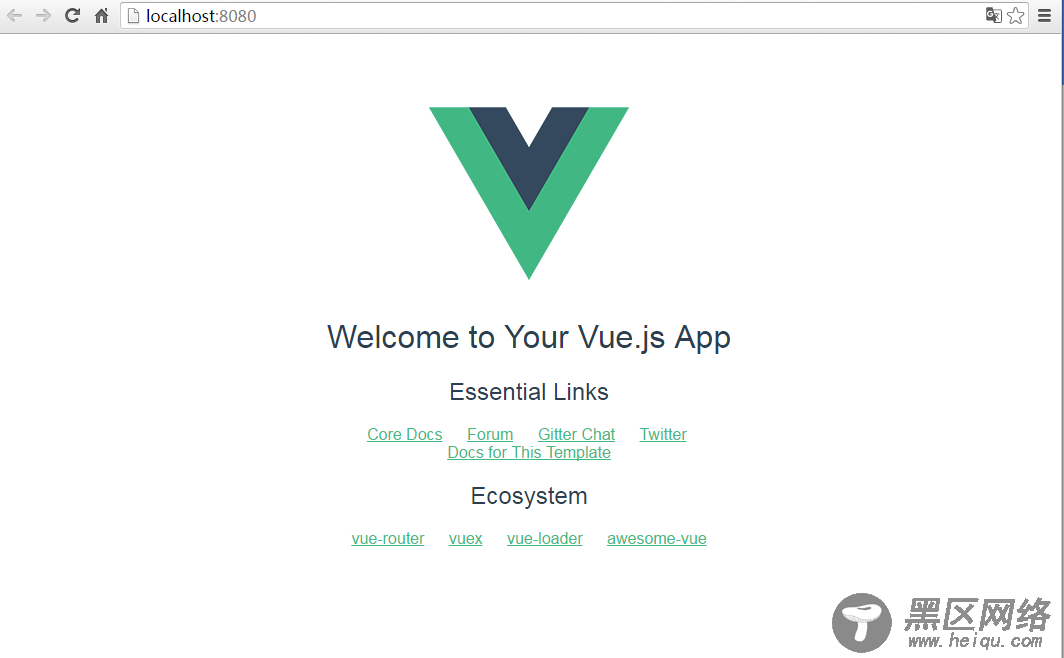 vue.js开发环境安装教程