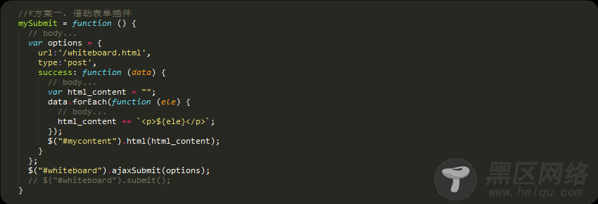 nodejs+express实现文件上传下载管理网站
