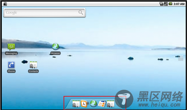 Android之Launcher的小试心得