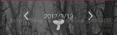 原生JS实现左右箭头选择日期实例代码