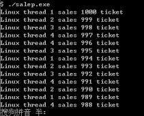 Linux多线程编程之Java售票程序的移植