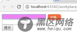 Angular 输入框实现自定义验证功能