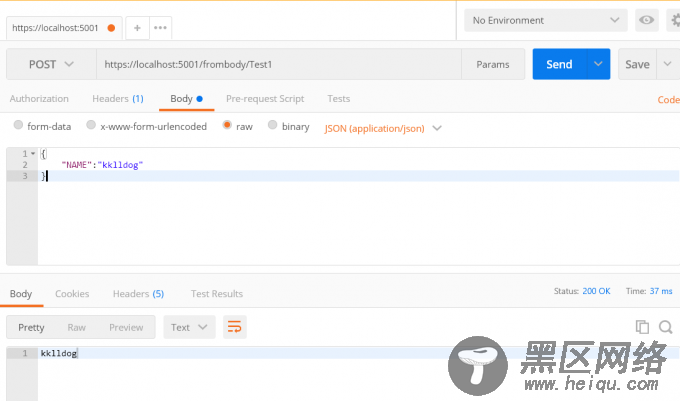 ASP.NET Core MVC获取请求的参数方法示例