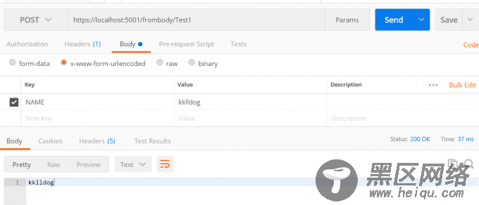 ASP.NET Core MVC获取请求的参数方法示例