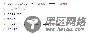 JS字符串false转boolean的方法(推荐)