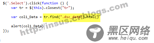 jQuery获取Table某列的值（推荐）