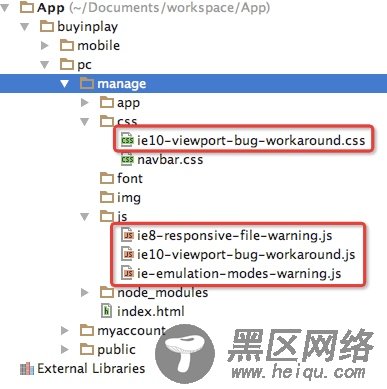 Bootstrap入门教程一Hello Bootstrap初识