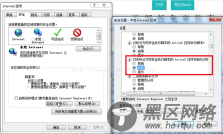 JS实现浏览器打印、打印预览示例
