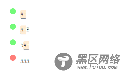 专门为初学者编写的正则表达式入门教程