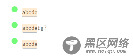 专门为初学者编写的正则表达式入门教程