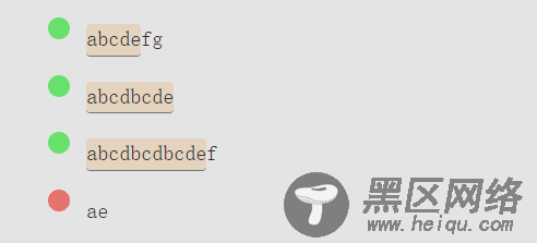 专门为初学者编写的正则表达式入门教程