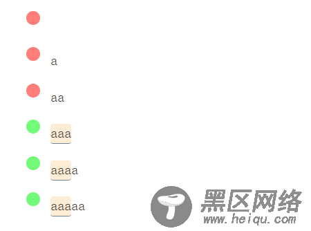 专门为初学者编写的正则表达式入门教程
