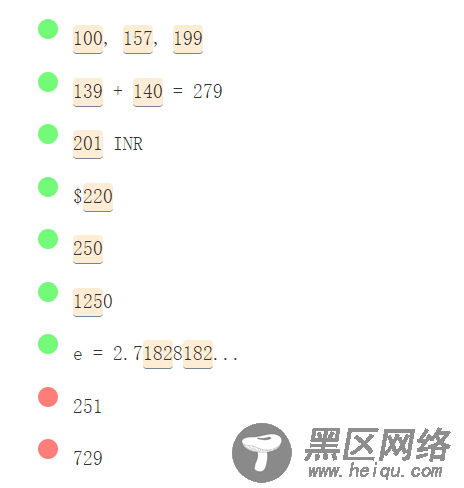 专门为初学者编写的正则表达式入门教程