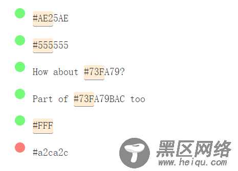 专门为初学者编写的正则表达式入门教程
