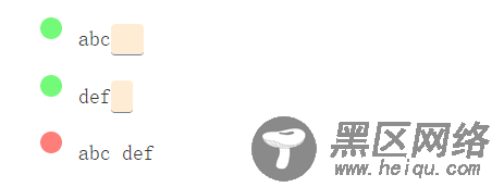 专门为初学者编写的正则表达式入门教程