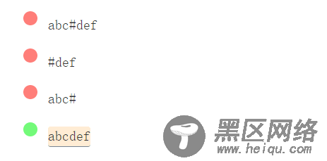 专门为初学者编写的正则表达式入门教程