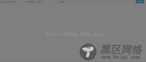 Bootstrap3 多个模态对话框无法显示的解决方案